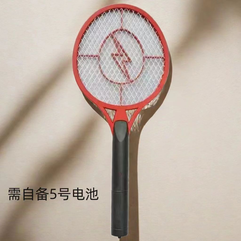 电蚊拍充电式灭蚊灯强力二合一灭蚊神器家用锂电池蚊子拍电网超强 手动款需自备2个5号电池