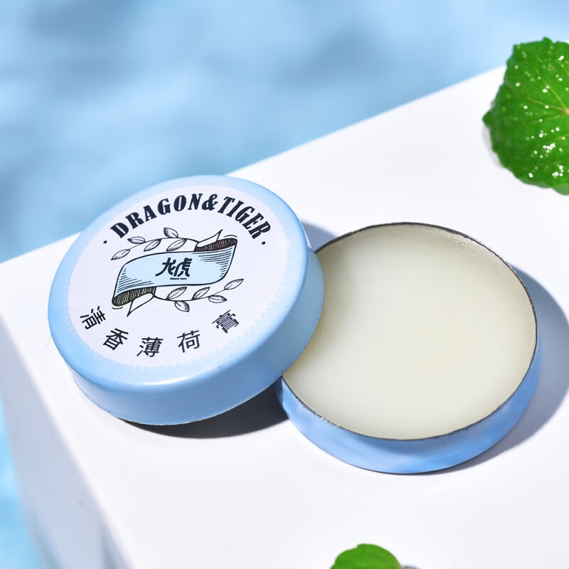 龙虎 清香薄荷膏清凉止痒 薄荷膏3.5g高清大图