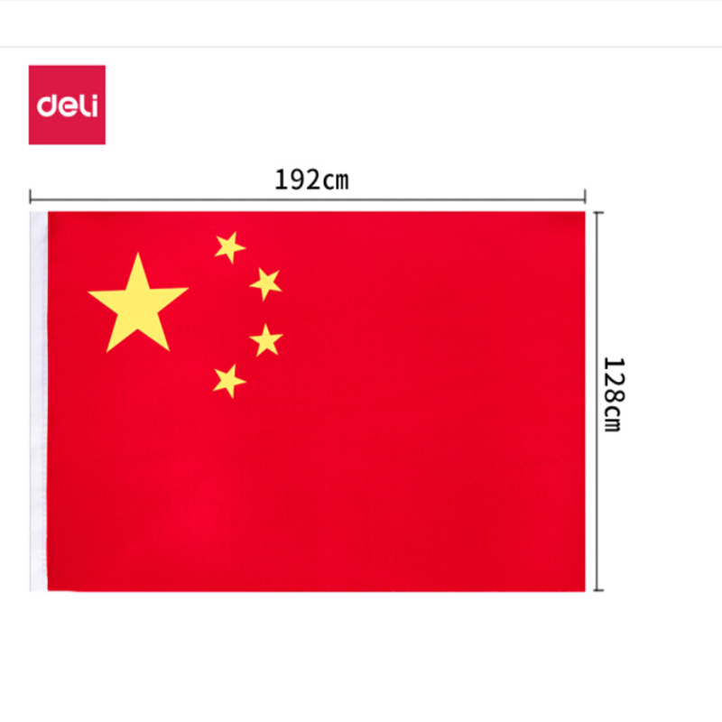 得力(deli)经久耐用3号国旗/五星红旗