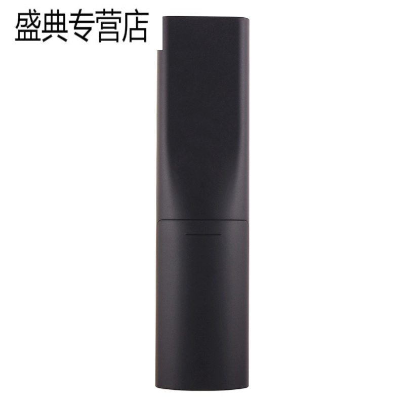 原装长虹电视语音遥控器RBH650VG(1) 75D5P PRO 86D5P PRO高清大图