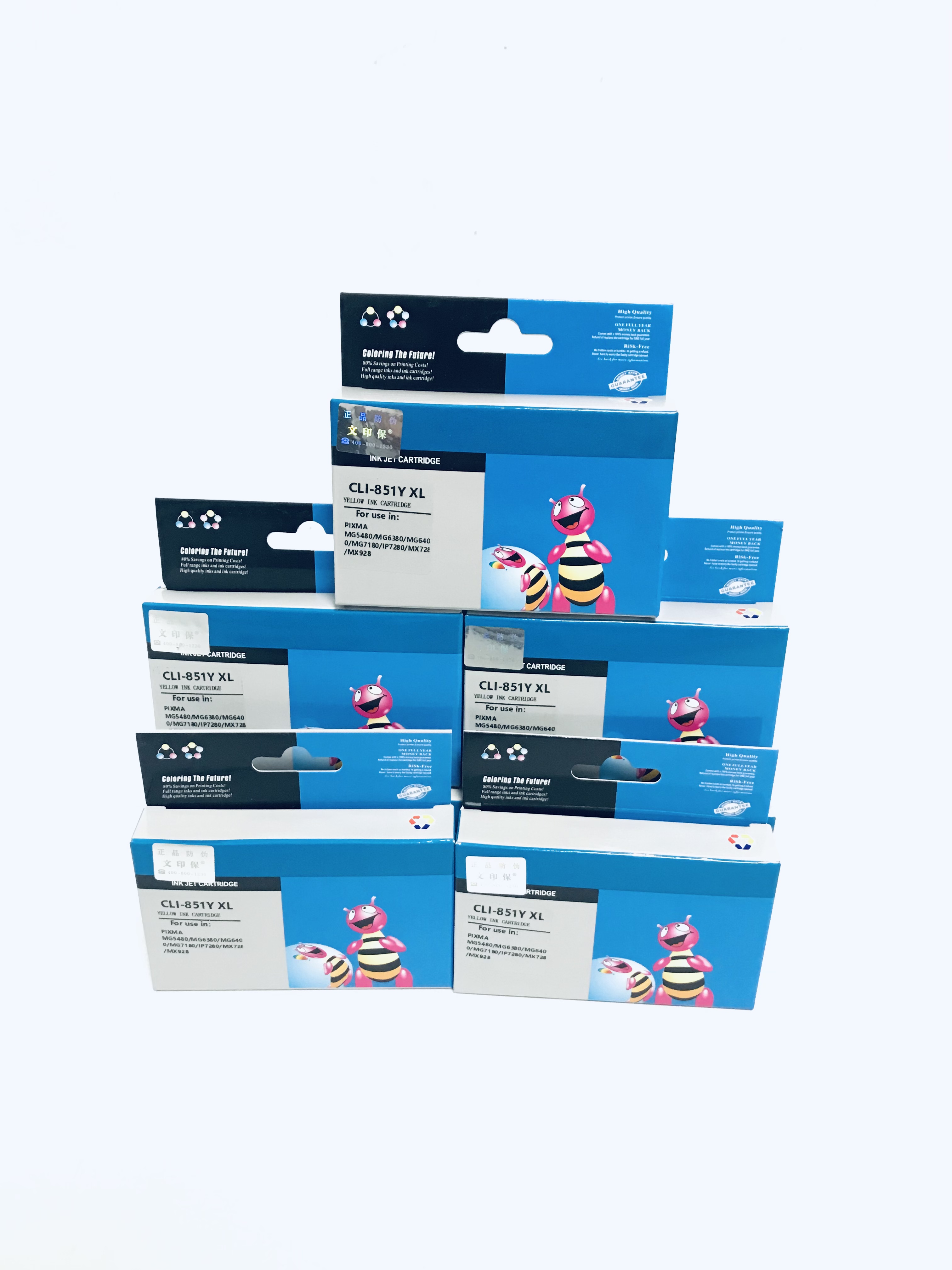 文印保CC-851XLY墨盒 适用于佳能IP7280/IX6780/6880/MX928/MG7180高清大图