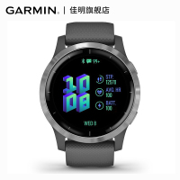 Garmin佳明Active户外运动手表旗舰多功能Wifi智能心率跑步腕表(神秘灰 大码)