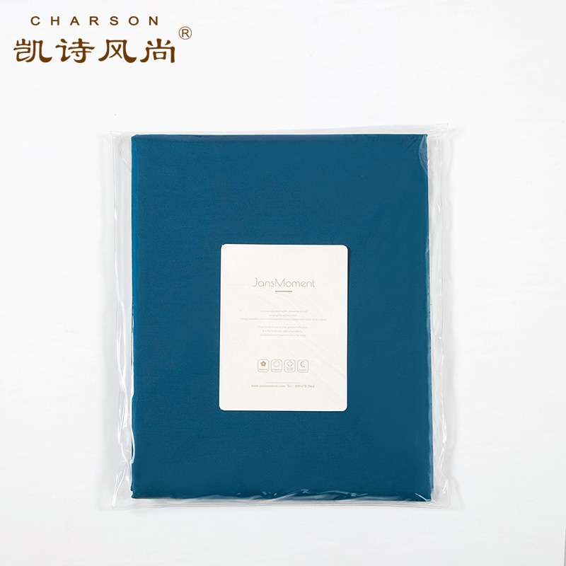 凯诗风尚(CHARSON)床笠 苏宁自营 60支全棉贡缎素色床笠 纯棉单件学生宿舍单人床单床垫套防滑固定床罩双人床