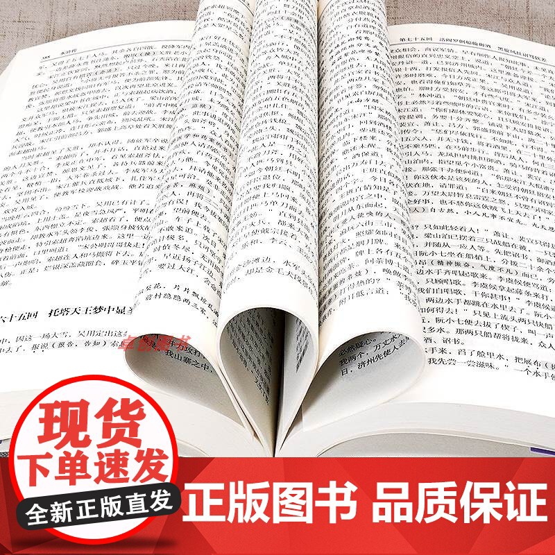 艾青诗选九年级必读完整版课外阅读书籍原著正版非人民教育出版社上册名著初生老师初三必读课外书人教版无删减书目艾青诗集歌高清大图
