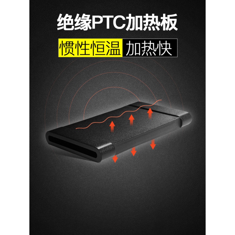 鱼缸加热棒自动恒温PTC热带鱼 水族箱老鱼匠小型防爆加温器高清大图