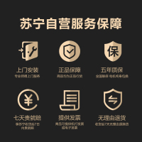 TCL JC数显屏 触控式 抽油烟机燃气灶消毒柜 厨房家用 环保灶侧吸式 18m³ 支持天然气/液化气集成灶