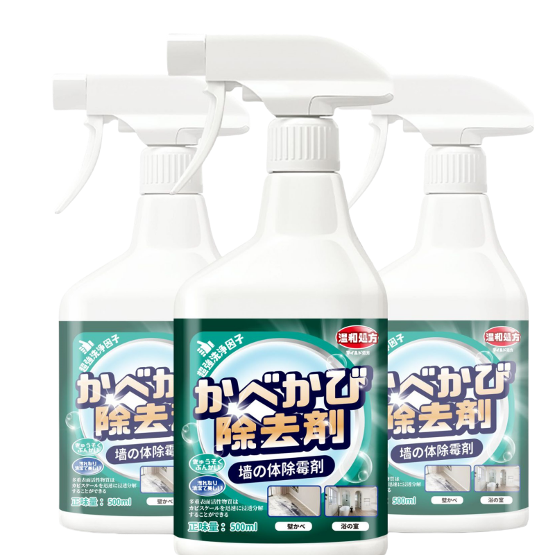 墙体墙面除霉剂白墙清洁去霉菌霉斑喷雾发霉清除家用墙壁去霉神器官方正品旗舰店高清大图