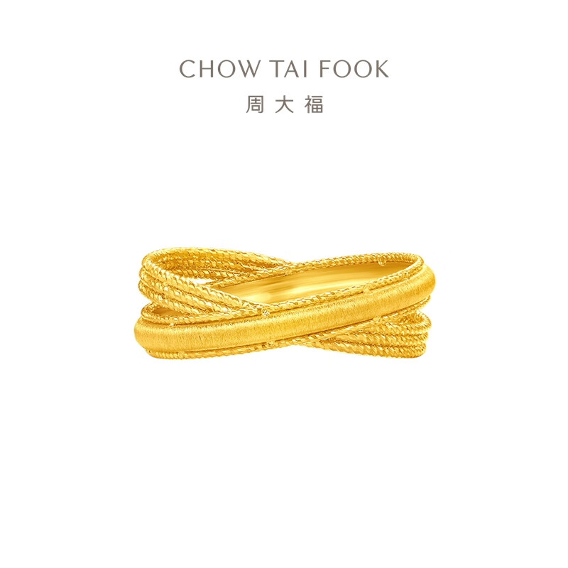 周大福 流金岁月系列环环相扣双环足金黄金戒指女(工费:320计价)F234435高清大图