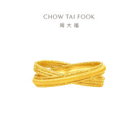 周大福 流金岁月系列环环相扣双环足金黄金戒指女(工费:320计价)F234435