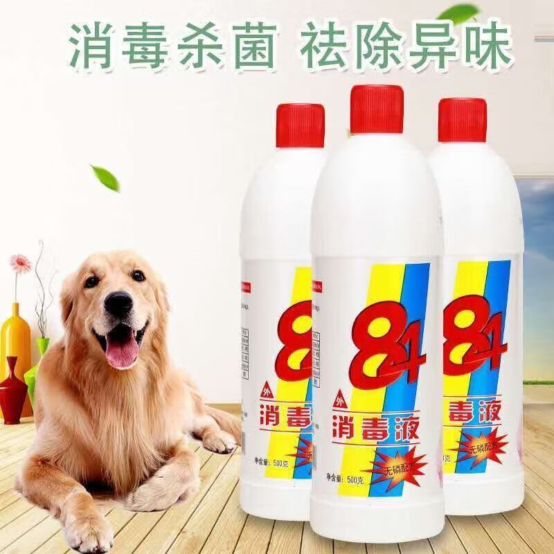 梦莺 84消毒液消毒除菌 500g/瓶 (计价单位:瓶)高清大图