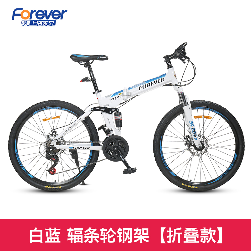 PG电子- PG电子官方网站- PG电子试玩岚图最新资讯-快科技--科技改变未来