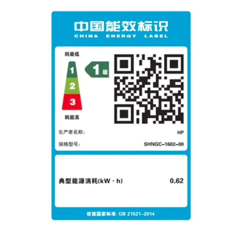 惠普(hp)M154NW 彩色激光打印机 家用彩色 手机无线WIFI网络A4打印商务居家办公家庭照片打印机 家用学生作业试卷彩色文档打印替代惠普1025nw 套餐二