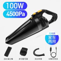 车载吸尘器无线充电车用家用强力大功率两用汽车专用小型迷你车内|[无线充电款]+大吸力+五配件