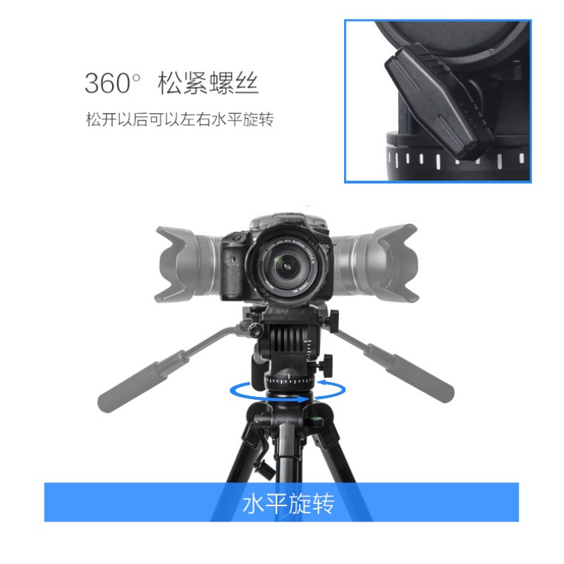 云腾(YUNTENG) VCT-999(2.06米) 三脚架 (计价单位:个) 黑色高清大图