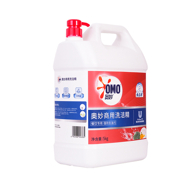奥妙 商用洗洁精大桶5KG