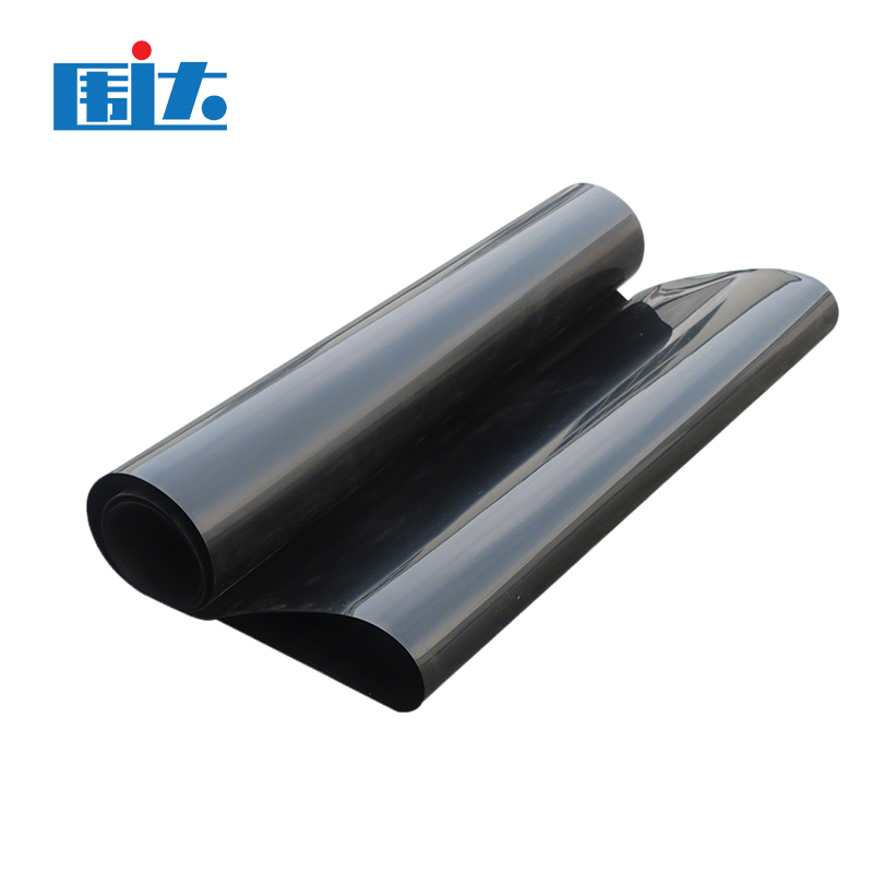 围达 蓄水池防渗膜 4*25m0.2mm厚 卷高清大图