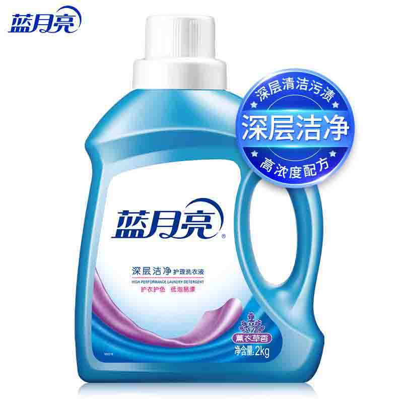 蓝月亮洗衣液套装4kg温和亲肤持久留香薰衣草香10001402高清大图