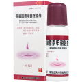 天龙克林霉素甲硝唑搽剂 40ml/盒*2盒