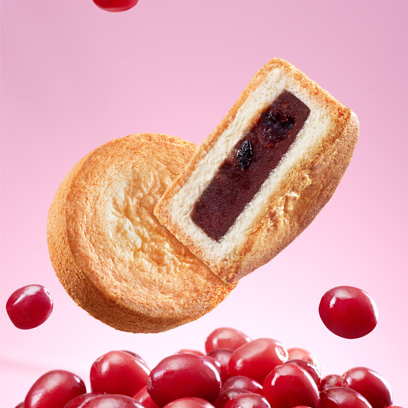 集味轩秋月蛋月烧月饼礼盒960g