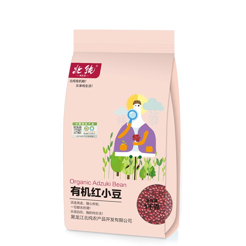 北纯 有机黑土杂粮 红小豆1kg/袋 米面粮油 杂粮 五谷杂粮 粗粮 八宝粥腊八粥杂粮粥(真空包装)