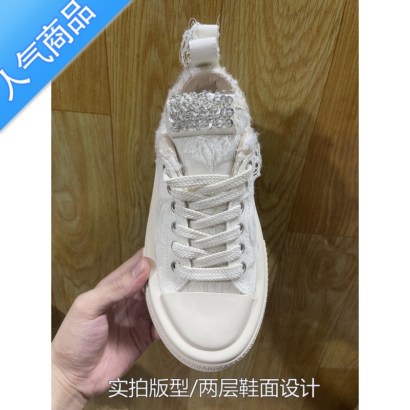SUNTEK新款赵露思同款粗花呢DY帆布鞋女厚底增高笑脸挂饰小白鞋板鞋潮高清大图