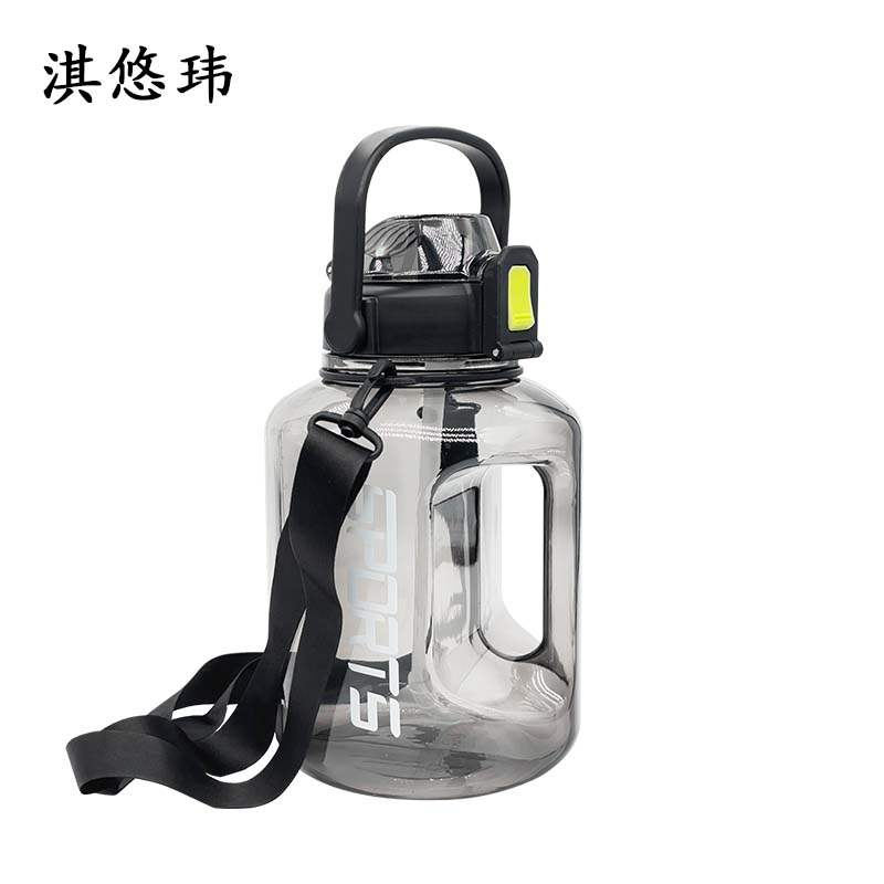 淇悠玮 大容量水杯有背带 1800ML 个高清大图