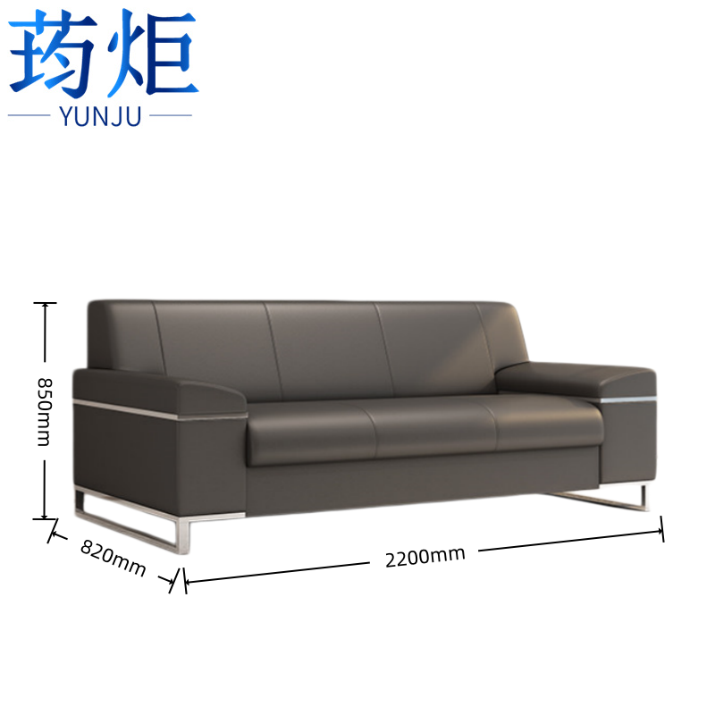 荺炬 办公沙发 皮质高清大图