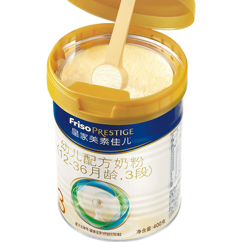 [24年3月产][旗舰店官方自营店]皇家美素佳儿美素力3段800g*1罐装婴儿奶粉三段整箱装新生儿配方12-36个月荷兰