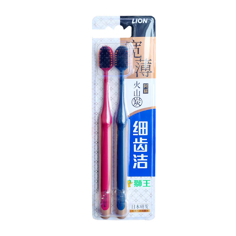 狮王细齿洁宽薄2支装火山炭牙刷