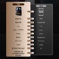 凯度(CASDON)T2E集成灶蒸烤一体集成灶一体灶 蒸箱烤箱一体式 抽油烟机套装(可备注液化气))天然气(左)