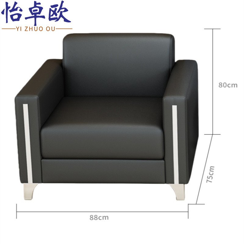 怡卓欧高清大图