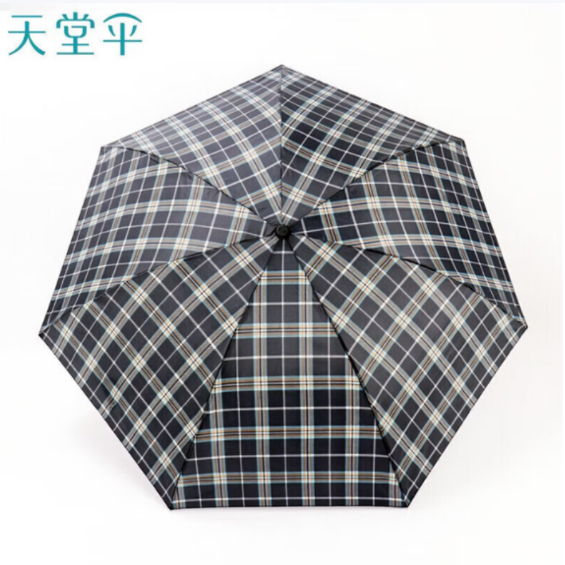 天堂防风雨伞三折男女款商务晴雨伞7K伞下96CM339S格 黑格子高清大图