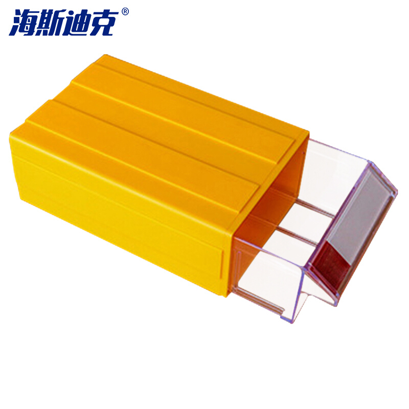 海斯迪克 gnjz-73 加厚组合式塑料零件盒 抽屉式物料盒 积木式元件盒螺丝盒 黄色F5#220*108*55