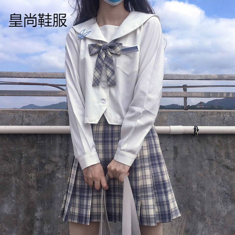 疆拓 Jiangtuo 女士制服套装衬衫jk上衣长袖关西襟中间服大码关东襟短款jk衬衣水手服日系正版 价格图片品牌报价 苏宁易购皇尚鞋服专营店