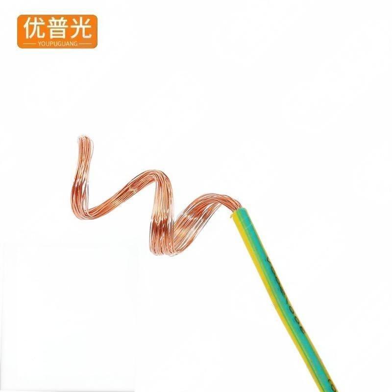 优普光黄绿地线4 mm² /卷(100米每卷)高清大图