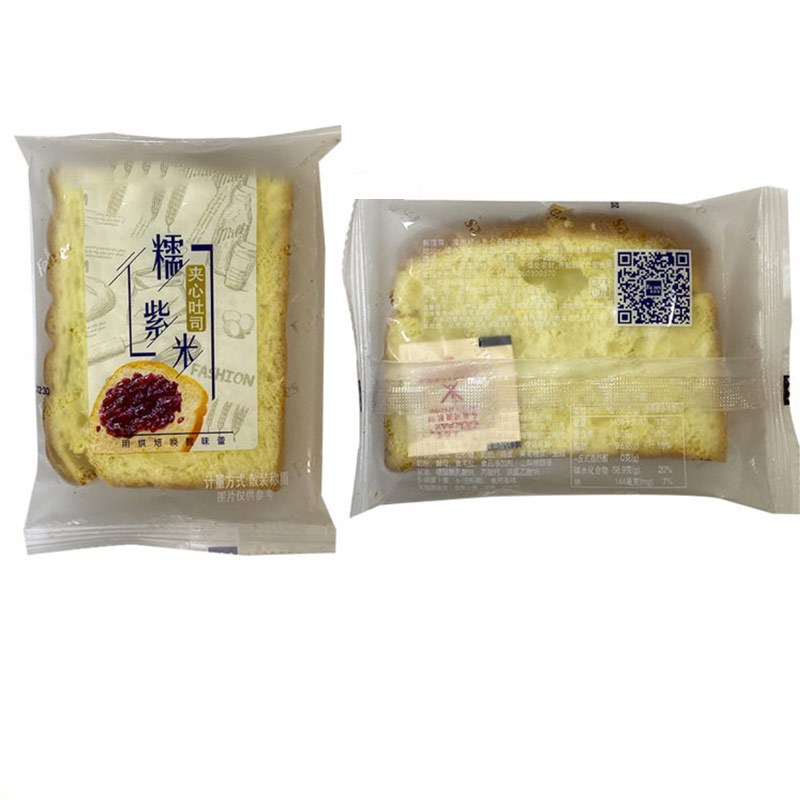 时怡(Smart Time)菲尔 仕糯紫米面包整箱2kg