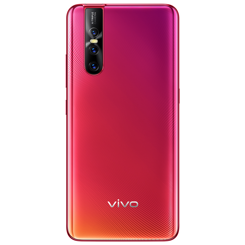 vivo S1 pro 珊瑚红 6+256G 3200万AI高清自拍 超广角后置三摄拍照手机 移动联通电信全网通4G手机