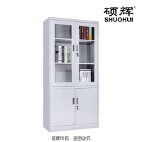 [硕辉]大器械柜 文件柜 储物柜 H1800*W850*D390