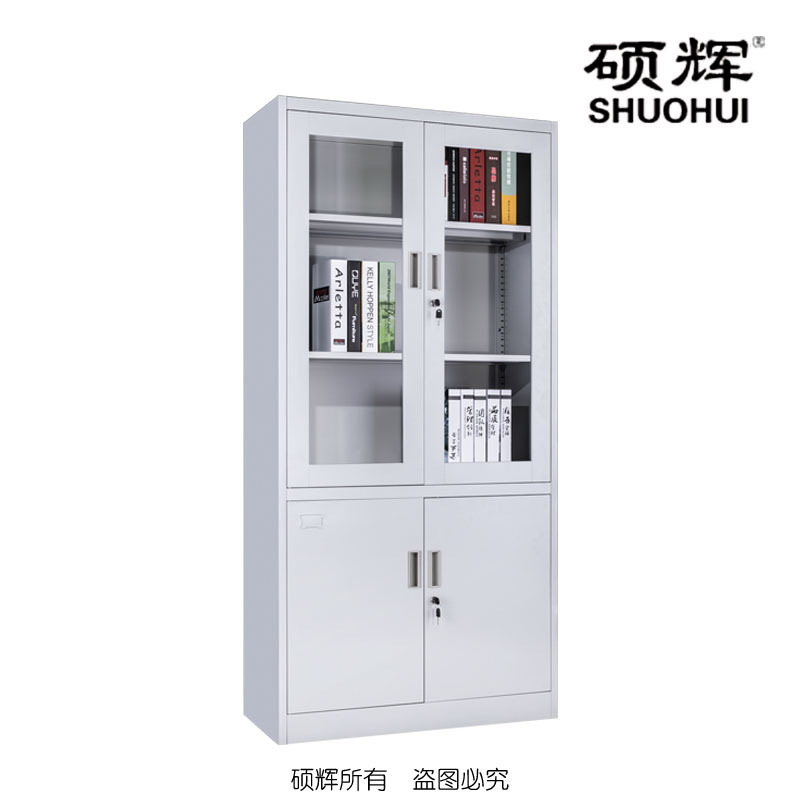 [硕辉]大器械柜 文件柜 储物柜 H1800*W850*D390