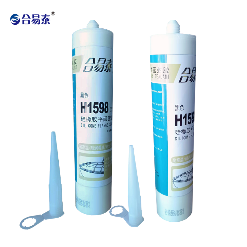 合易泰 硅橡胶平面密封胶 H1598 310ml 支高清大图