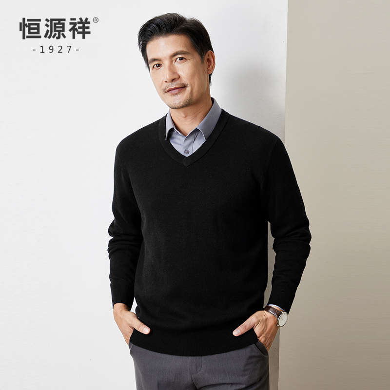 [纯羊毛]恒源祥羊毛衫秋季加厚V领针织衫中年男士打底大码毛衣高清大图