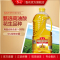 鲁花油酸多多花生油 900ml