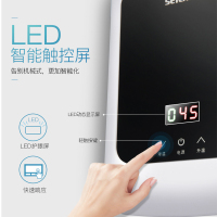 神田(SETEN)DST-S1-55 小厨宝即热式电热水器 家用速热厨房热水器免储水 触控式下出水 5500W 白色