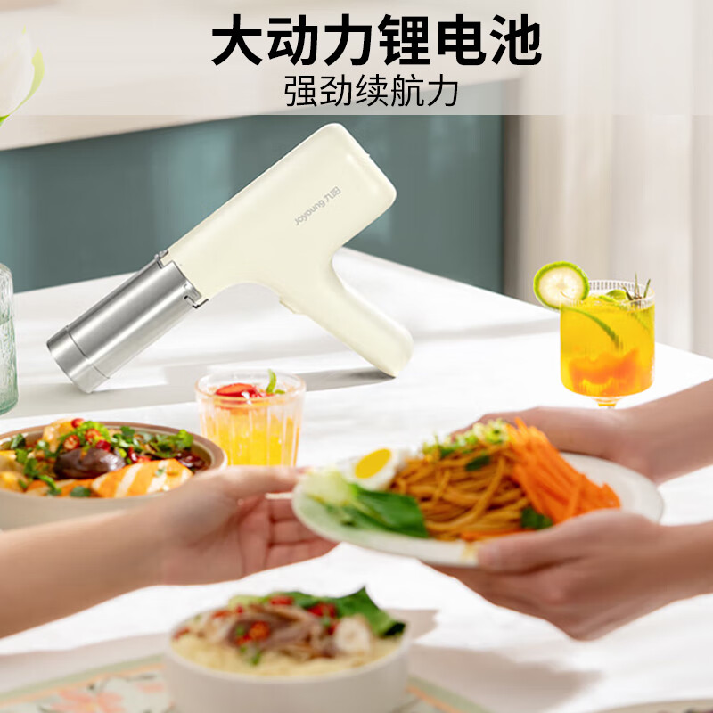 九阳面条机 家用电动小面枪 无线便携30秒快速出面自动不锈钢压面条机M2-MS160[五种出面模具]高清大图