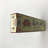 康约滇西白药中药乳膏皮肤外用软膏 外用止痒膏 买三送1 5送2 10送5