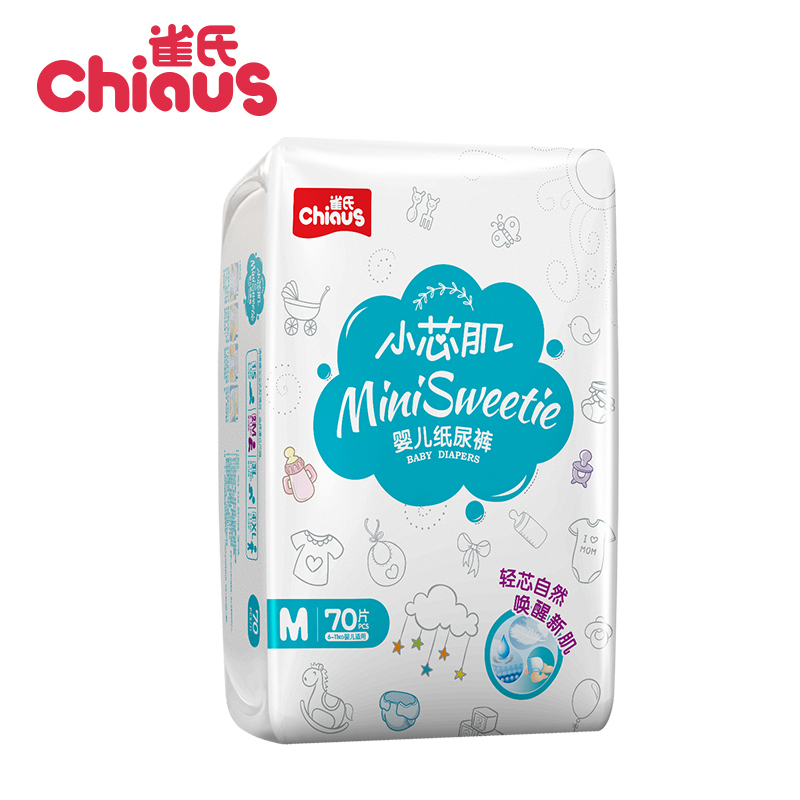 雀氏(chiaus)小芯肌轻薄快吸婴儿纸尿裤/尿不湿中号M70片(6-11kg)(福建)
