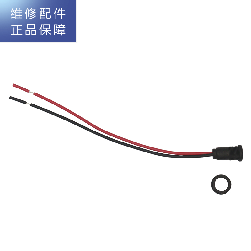 帮客材配 适配净水器R75C83 R75C83(FX)净水机 电源母座 电源插座 与适配器连接高清大图