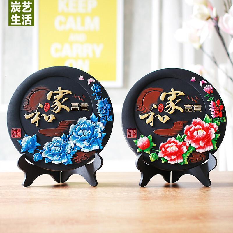 电视柜摆件工艺品活性炭家和富贵客厅摆件家居厅玄关装饰品