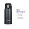 [ 便携真空]象印(ZOJIRUSHI) 日本直采不锈钢保温杯SM-SD36-HM 黑色通用 360ml 304不锈钢