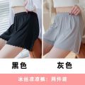 南极人宽松安全裤女防走光可外穿jk打底保险短裤薄款夏冰丝配裙子 均码75-120斤 荷叶波浪边黑色+灰色2条装